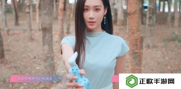 怦然心动的瞬间攻略总汇   全章节攻略流程一览图片47