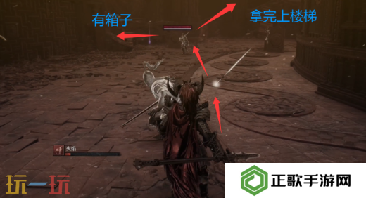 第一狂战士卡赞卡莱多攻略 全流程攻略