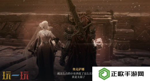 第一狂战士卡赞卡莱多攻略 全流程攻略