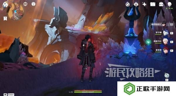 原神沃陆之邦隐藏锚点在哪  5.5陆之邦隐隐藏锚点位置一览图片7