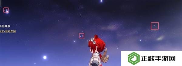 崩坏星穹铁道3.2若虫怎么过   黎明云崖