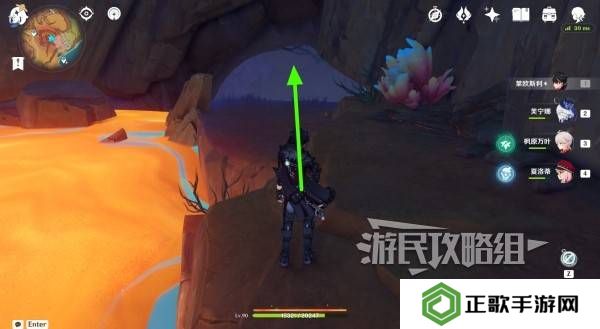 原神沃陆之邦隐藏锚点在哪  5.5陆之邦隐隐藏锚点位置一览图片5