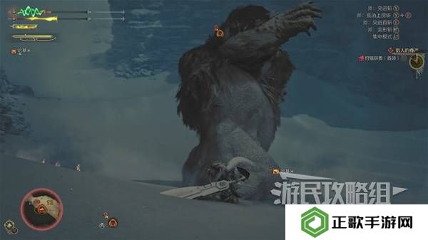 怪物猎人荒野攻略总汇   全章节任务流程攻略图片70