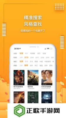 爱电影视