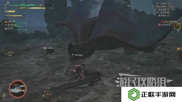 怪物猎人荒野攻略总汇   全章节任务流程攻略图片81
