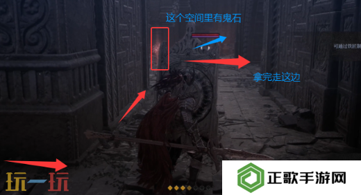 第一狂战士卡赞人类塞伦斯攻略 全流程攻略