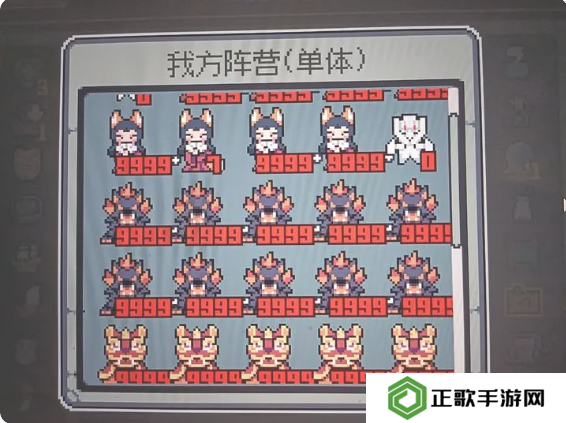 魔王终局西王母流派攻略   西王母流派推荐及思路图片2