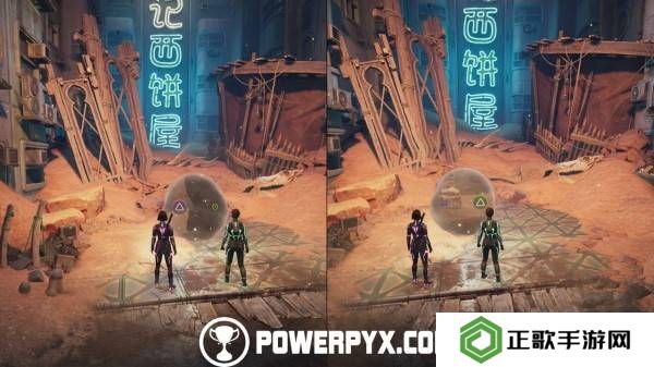 双影奇境支线任务触发位置及流程攻略大全图片2