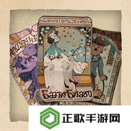 落日山丘成就表在哪看    成就达成条件大全图片19