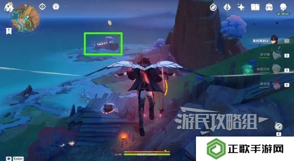 原神无归的秘源龙像怎么打   无归的秘源龙像打法及解谜攻略图片2