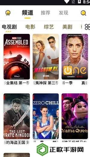 左手视频app在线观看版-左手视频app无限次数观影下载