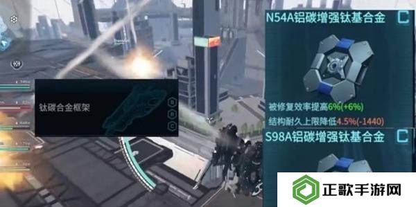 解限机赤霄攻略   赤霄改件