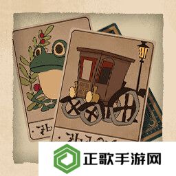 落日山丘成就表在哪看    成就达成条件大全图片8
