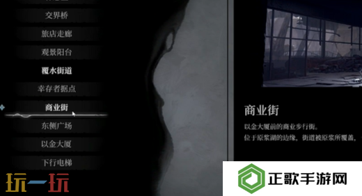 无限机兵最强流派加点推荐 无限机兵无限洗点方法