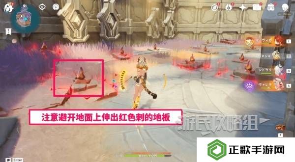 原神无归的秘源龙像怎么打   无归的秘源龙像打法及解谜攻略图片8
