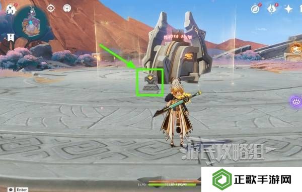 原神无归的秘源龙像怎么打   无归的秘源龙像打法及解谜攻略图片7