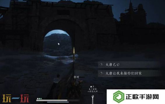 燕云十六声千营一呼怎么获取 燕云十六声千营一呼获取方法
