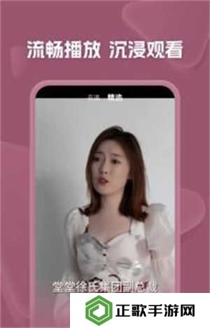 自动续费关闭教程截图2