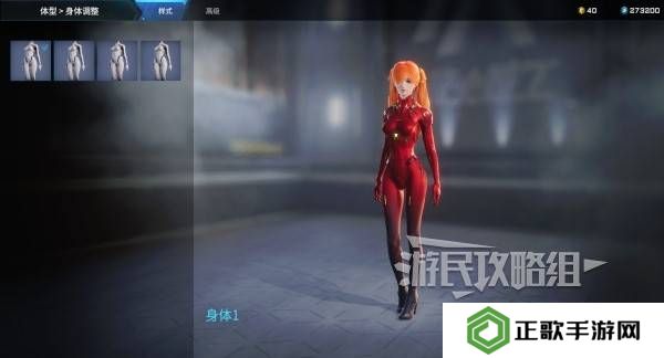 解限机明日香捏脸选哪个档案   明日香扭脸数据档案大全图片68