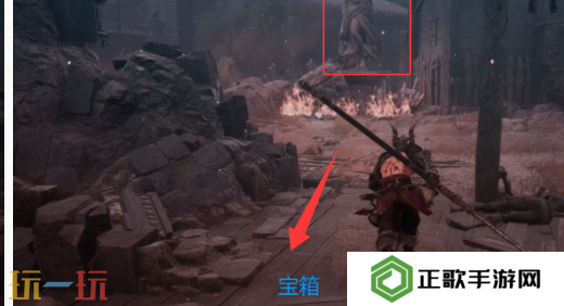第一狂战士卡赞叛徒的真面目攻略 全流程攻略