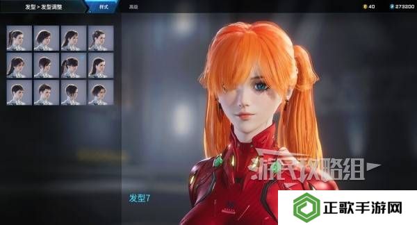 解限机明日香捏脸选哪个档案   明日香扭脸数据档案大全图片62