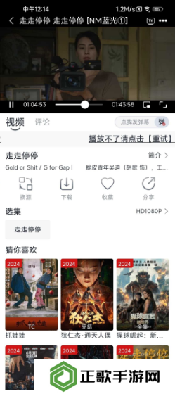 随心影视