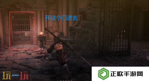 第一狂战士卡赞叛徒的真面目攻略 全流程攻略
