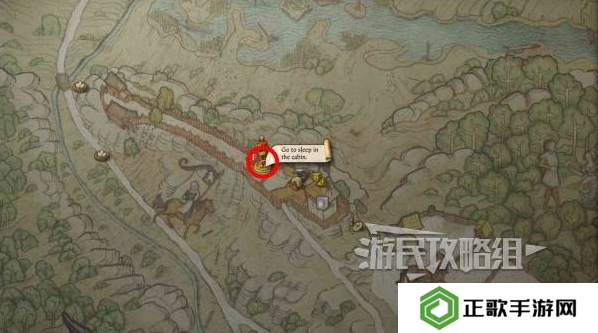 天国拯救2克拉拉推倒攻略   推倒克拉拉全剧情流程图片2