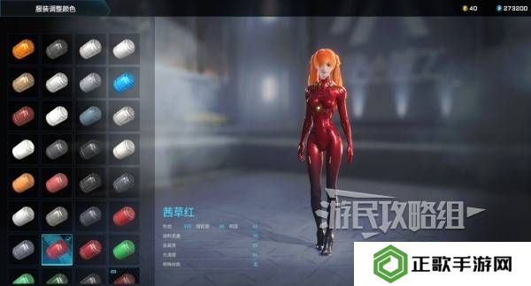 解限机明日香捏脸选哪个档案   明日香扭脸数据档案大全图片77