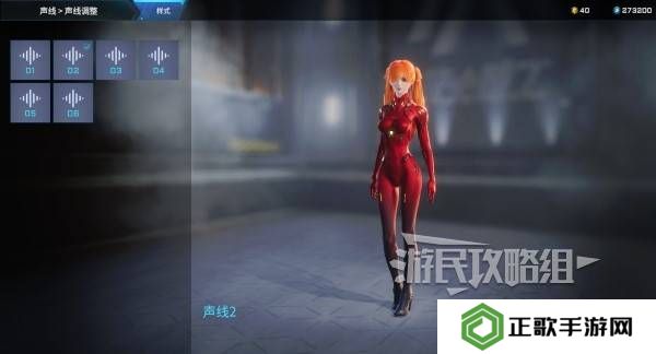 解限机明日香捏脸选哪个档案   明日香扭脸数据档案大全图片73