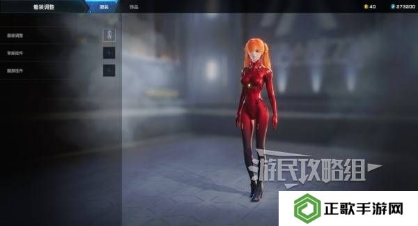 解限机明日香捏脸选哪个档案   明日香扭脸数据档案大全图片74