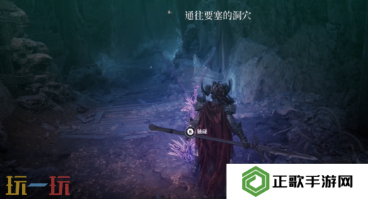 第一狂战士卡赞刃指帐幕下篇攻略 全流程攻略