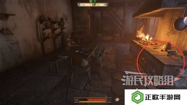 天国拯救2特罗斯基的恶魔支线任务全流程攻略图片8