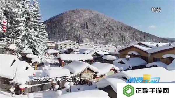 小微直播纯净版(小薇直播(纯净版))