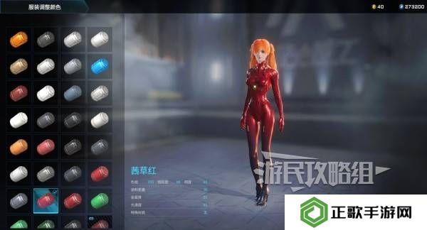 解限机明日香捏脸选哪个档案   明日香扭脸数据档案大全图片81