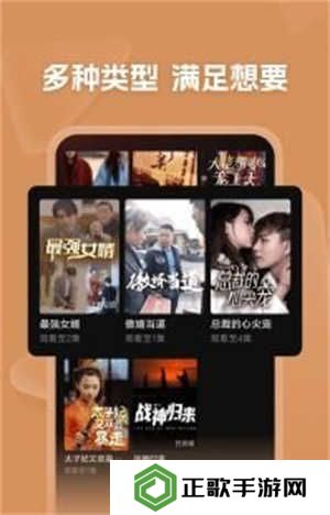 自动续费关闭教程截图3
