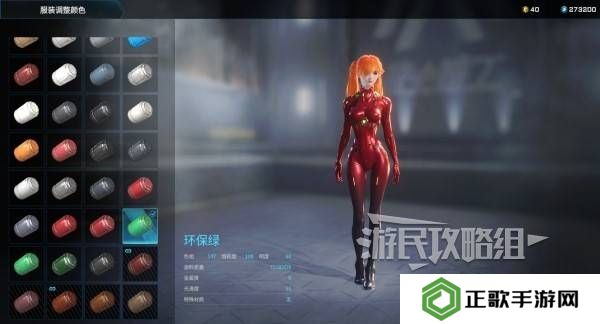 解限机明日香捏脸选哪个档案   明日香扭脸数据档案大全图片84