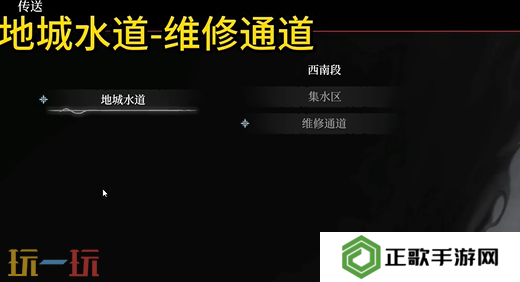 无限机兵机兵套装获取方法 无限机兵机兵套装获取路线分享