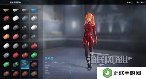 解限机明日香捏脸选哪个档案   明日香扭脸数据档案大全图片83