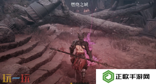 第一狂战士卡赞叛徒的真面目攻略 全流程攻略