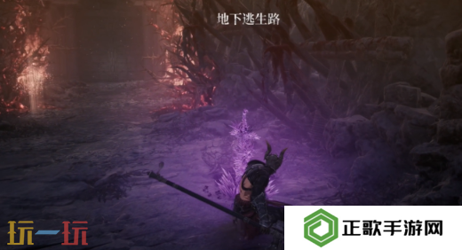 第一狂战士卡赞叛徒的真面目攻略 全流程攻略