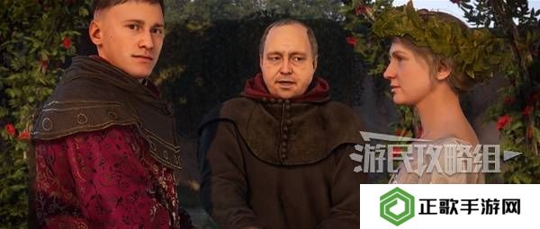 天国拯救2图文攻略大全   所有任务全流程攻略总汇图片59
