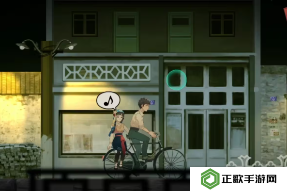 街漓芳传第一