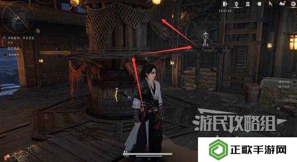 燕云十六声天上来任务全流程攻略图片12
