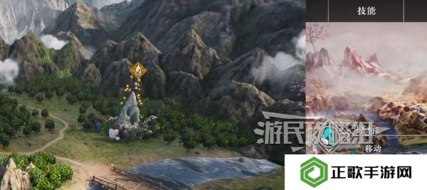 真三国无双起源太平值奖励有哪些    太平值怎么刷图片2