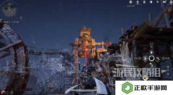 燕云十六声天上来任务全流程攻略图片5