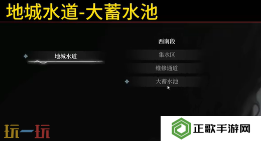 无限机兵黑色马尾辫获取方法 无限机兵黑色马尾辫获取路线分享