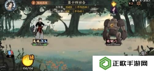 方寸对决攻略大全2023 萌新必备少走弯路技巧总汇图片2