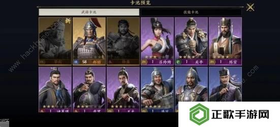 战地无疆攻略大全2023 新手少走弯路技巧总汇图片4