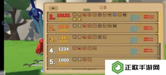 箭箭剑攻略大全 新手必备闯关技巧总汇图片2